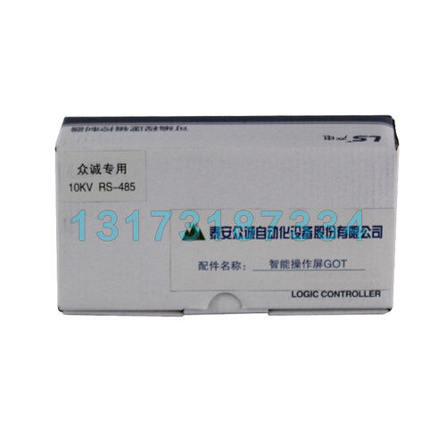 泰安众诚XP10BK/10Y显示屏
