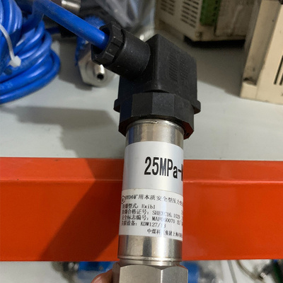 中煤科工BYD4压力变送器
