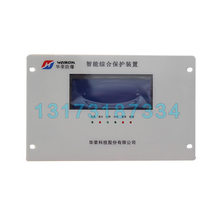 LM3166-A01配套华荣KBSGGZY-200/1140(660)矿用移变