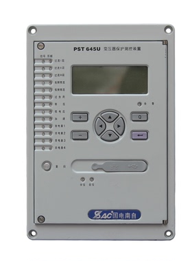 PST645U变压器保护测控装置  国电南自矿用保护器