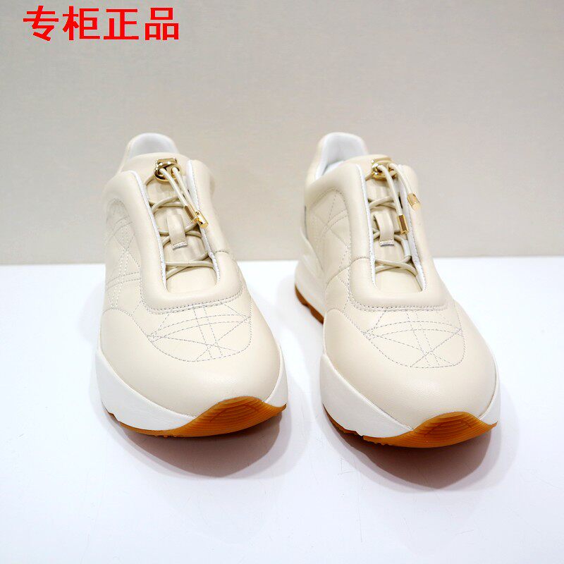 tigrisso蝶愫2023春蹀愫一脚蹬内增高松紧带面包慢跑鞋ta43531-51