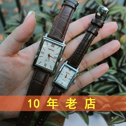 长方形方块手表男女士石英皮带复古韩版时尚潮流超薄商务休闲腕表