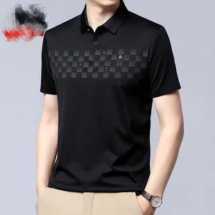 字母POLO領(lǐng)短袖 男士