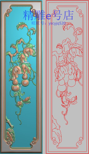 葫芦精雕图餐椅背板灰度图浮雕图精品沙发边板葫芦竖板83x298新款