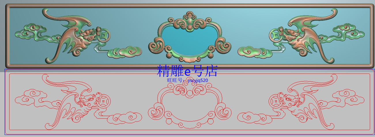 精雕图jdp精品蝙蝠祥云如意抽斗围板抽屉拉手扣手415x74横板挡板图片
