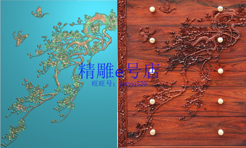 高清精雕图蝴蝶梅花灰度图浮雕图精品五斗柜门板寒梅盛开575x728