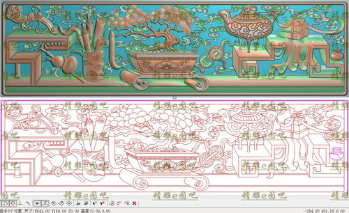 祥云镂空横板松精雕图灰度图浮雕图如意丹炉眷书通花围板541x150
