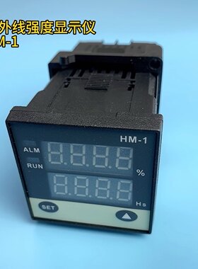 紫外线强度数据显示仪表，型号：HM-1