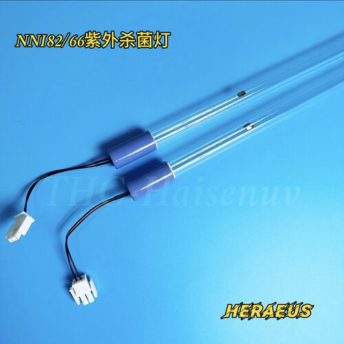 NNI82/66埃赛力达（德国贺利氏）乳制品罐装流水线专用高强杀菌灯