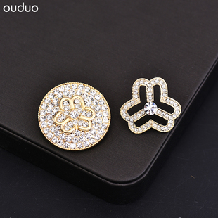 新款妇女联合会胸针闪钻别针标志徽章定制胸花领花礼盒装妇联会徽