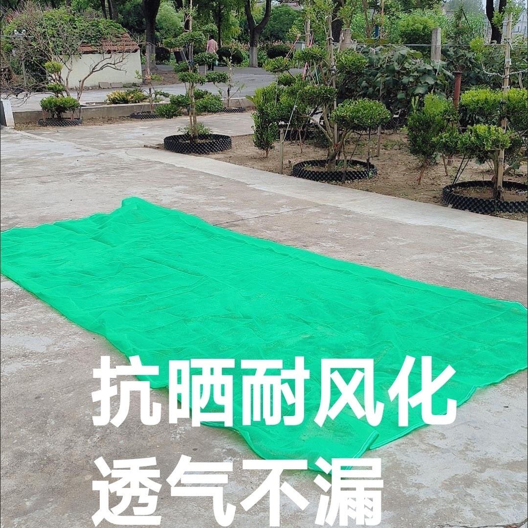 晒粮网晒谷物玉米大豆包谷农村晒粮食网晒谷垫布晒谷神器