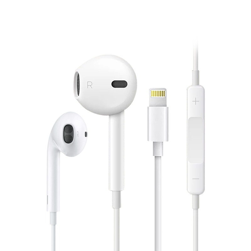 苹果原装耳机EarPods iphone7 plus手机线控 8/X正品iPho(非品牌)