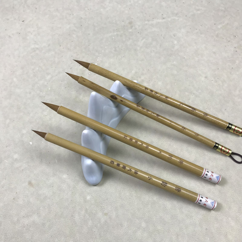 竹杆狼韵唐韵书法小篆小楷草书