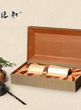 老旧有点褶皱处理 荟德轩贡宣小手卷 安徽手工生宣老纸书画卷轴