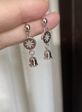 三月春冬自制雪花镶嵌锆石铃铛耳钉小众气质百搭高级感银色耳饰女