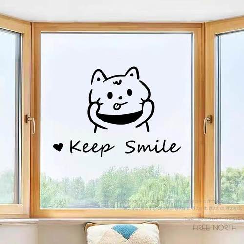 打招呼小狗趣味创意防撞贴
