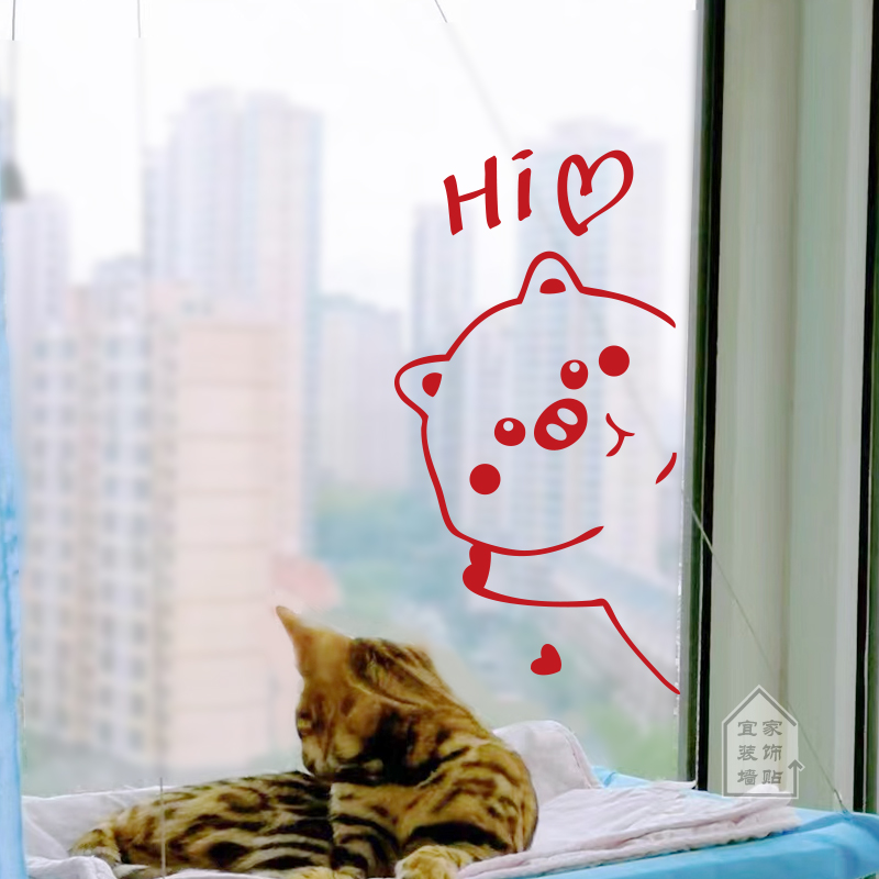 hi可爱卡通小猪厨房客厅店铺橱窗户玻璃门防水防撞装饰墙贴纸画