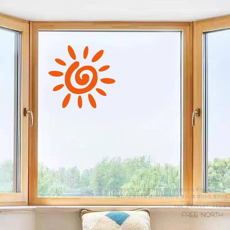 可爱太阳卡通图案儿童房卧室床头墙面贴画装饰阳台玻璃防撞贴纸图片