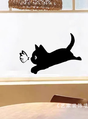 黑猫宠物贴纸白墙补洞遮丑贴画