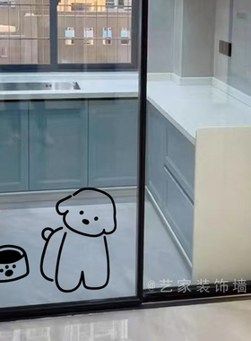 厨房客厅宠物店狗狗即时贴墙贴纸