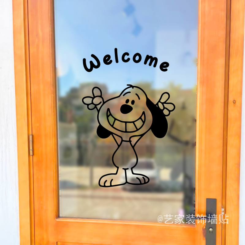 welcome小狗欢迎光临玻璃门贴纸