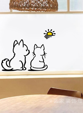 有趣窗户贴纸卡通猫狗看日出