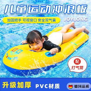 德国皮划艇充气船儿童水上漂浮船漂流船玩水气垫船小皮艇便携式