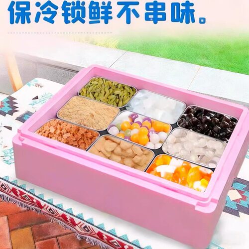 epp食品级24L保温箱提拉米苏蛋糕冰淇淋户外商用摆摊冷藏车载泡沫