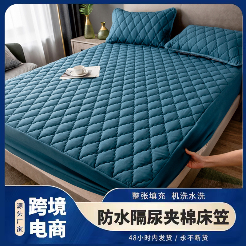 外贸亚马逊防水床笠隔水防尘罩隔尿床罩席梦思床垫保护套聚酯纤维