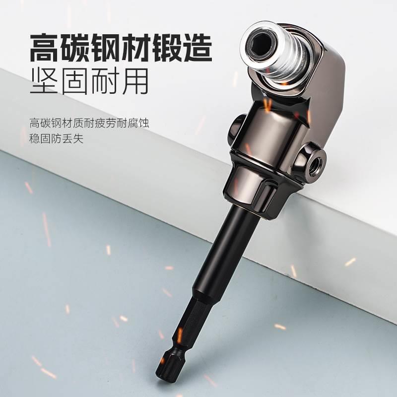 批头拐角器度万向电动弯