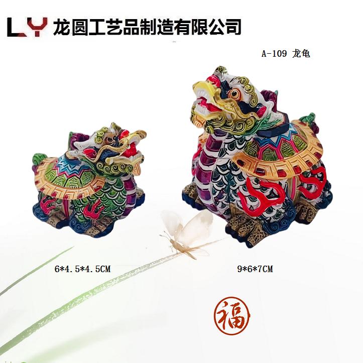 非遗手工彩釉交趾陶龙龟装饰
