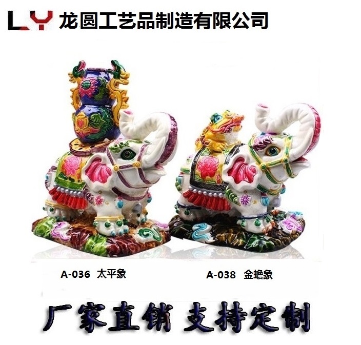 金蟾葫芦吉祥物生日礼品交趾陶