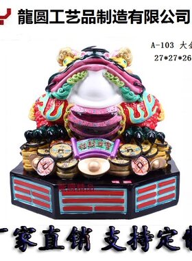 金蟾客厅招财镇宅风水开业礼品