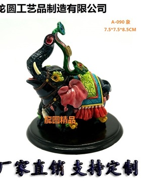 招财生日礼物风水工艺品大象摆件