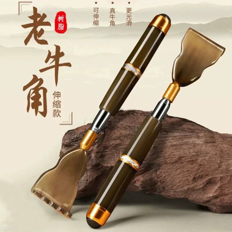 多功能抓背挠痒神器伸缩抓痒器不求人痒痒挠背部老头乐耙子抓痒器