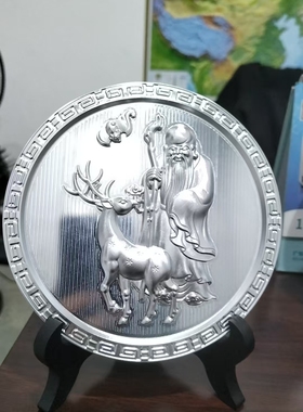 非标定制工艺品摆件福禄寿祝福礼品高端大气上档次生日送礼装饰品