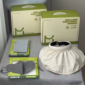 茉梵折叠收纳帽+户外冰袖+防晒口罩防晒空顶防紫外线夏帽子贝壳遮