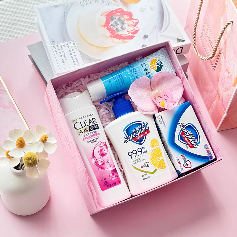 三八妇女节礼物送员工客户洗漱用品礼盒38女神节定制实用伴手礼品,节庆用品/礼品,创意礼盒/礼品套组,淘宝优惠券,粉丝福利购,淘宝优惠卷