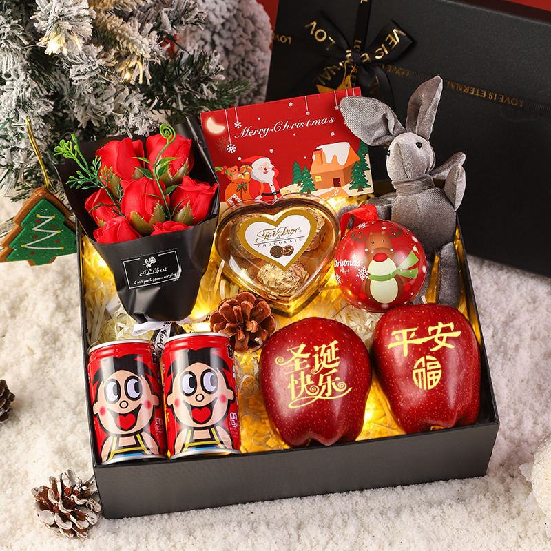 创意圣诞节礼物平安夜苹果礼盒送男女生朋友闺蜜儿童员工精致花束