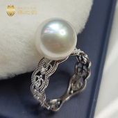 冷光澳白珍珠戒指天然海水珍珠南洋白珠18k白金钻石蕾丝正圆极光