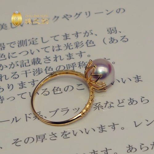 镜面天女akoya海水珍珠戒指18k金