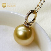南洋金珠天然海水珍珠吊坠万能扣项链18k金镶钻石厚实款 正圆强光