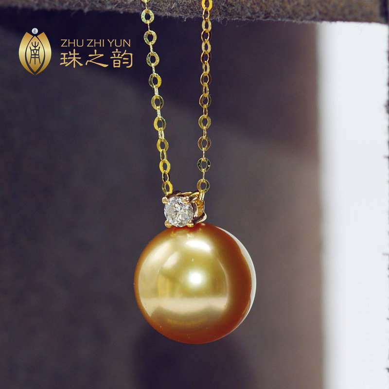 南洋金珠天然海水珍珠吊坠项链18K金钻石王妃款正圆强光无调色