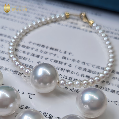 特价极光澳白海水珍珠手链手串