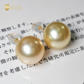 镜面光干枯玫瑰天然海水珍珠耳钉南洋金珠耳环18k金淡金正圆极光