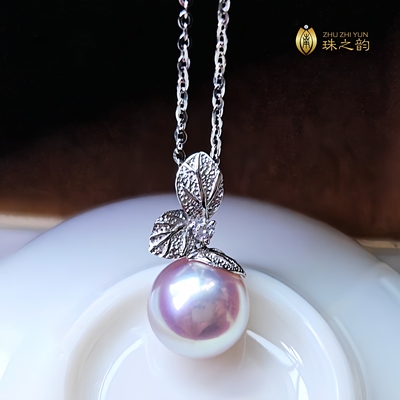 极光天女海水珍珠吊坠18k白金