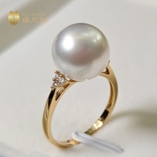 深海澳白天然海水珍珠戒指厚实款18k金钻石南洋白珠正圆强光素雅