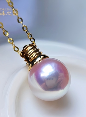 极光天女小灯泡akoya日本天然海水珍珠吊坠项链18k金正圆镜面虹光