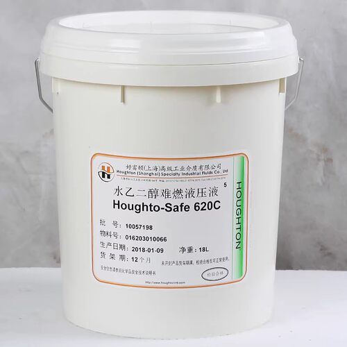 奎克好富顿Houghto-Safe 620 C 620 E 260 V25水乙二醇抗燃液压油