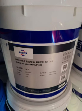 福斯RENOLIN UNISYN CLP HC 68 100 150 220 320 460全合成齿轮油